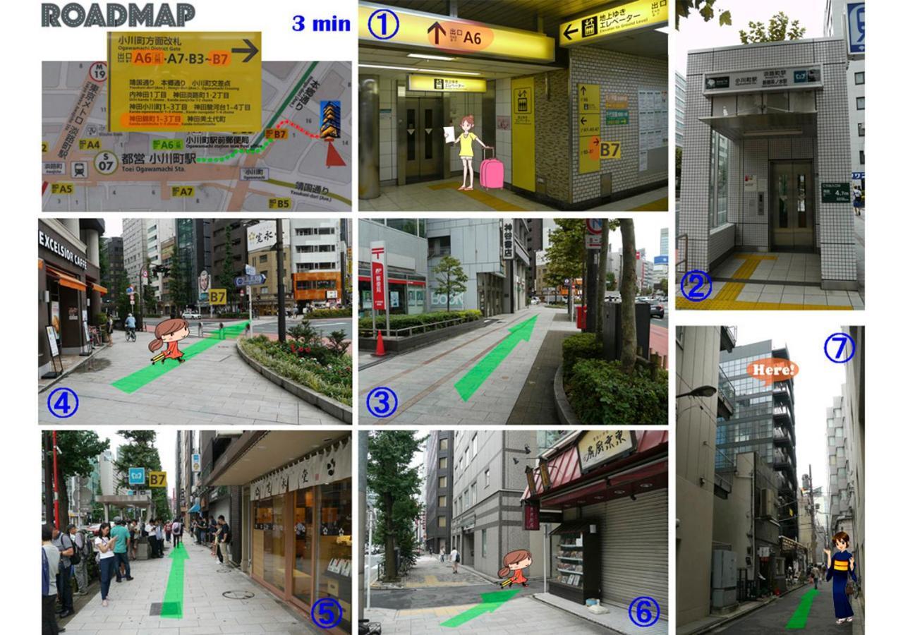 Bnb+ Kanda Tokyo Dış mekan fotoğraf